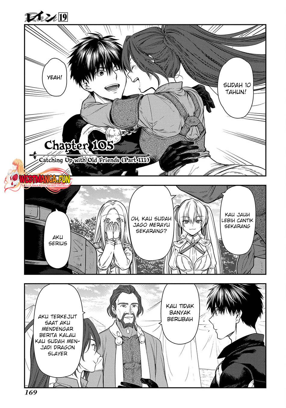 Manga Rain Chapter 105 gambar 2