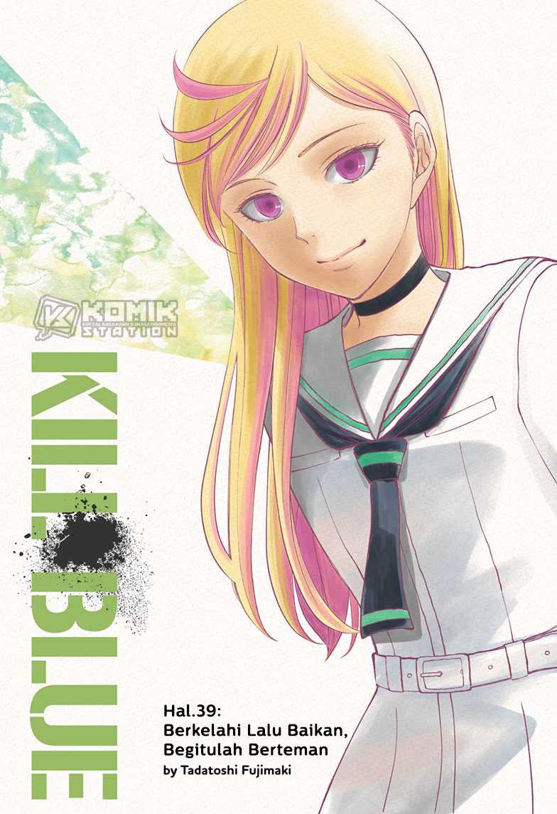 Manga Kill Blue Chapter 39 gambar 2