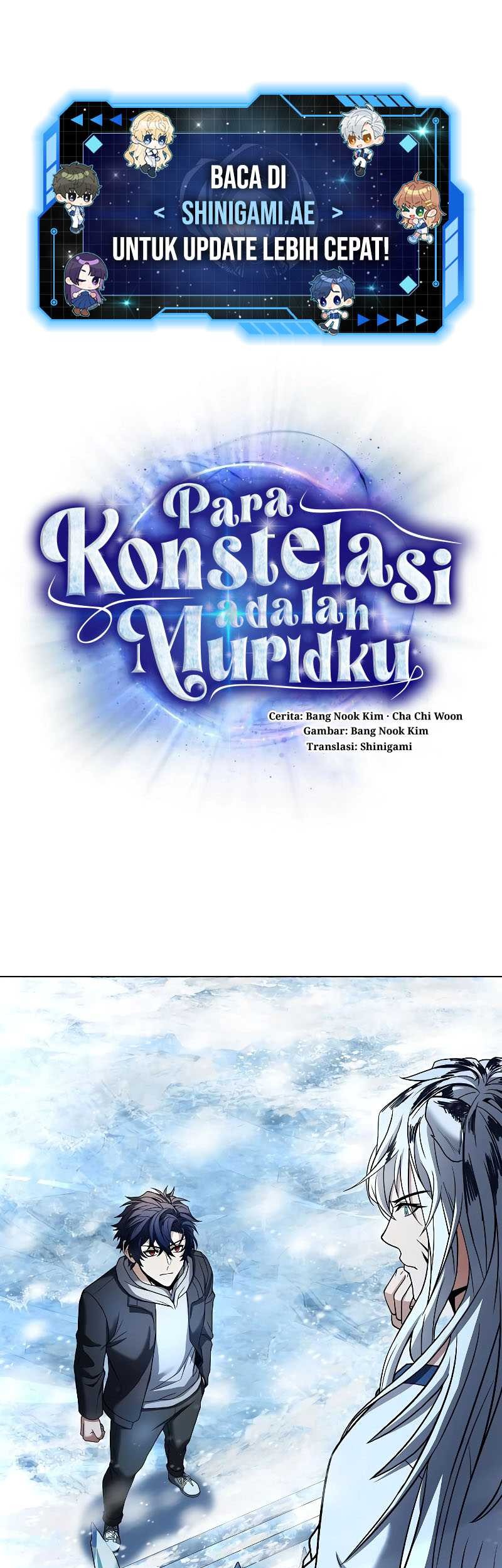 Manhwa The Constellations Are My Disciples Chapter 55 gambar 2