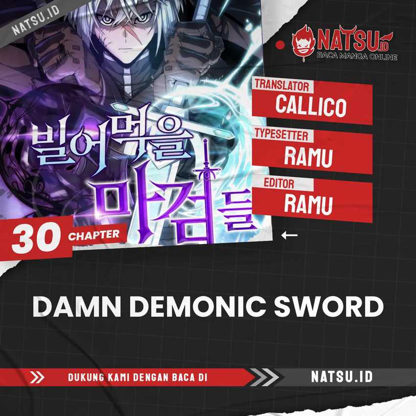 Komik Damn Demonic Swords Chapter 30 gambar 1