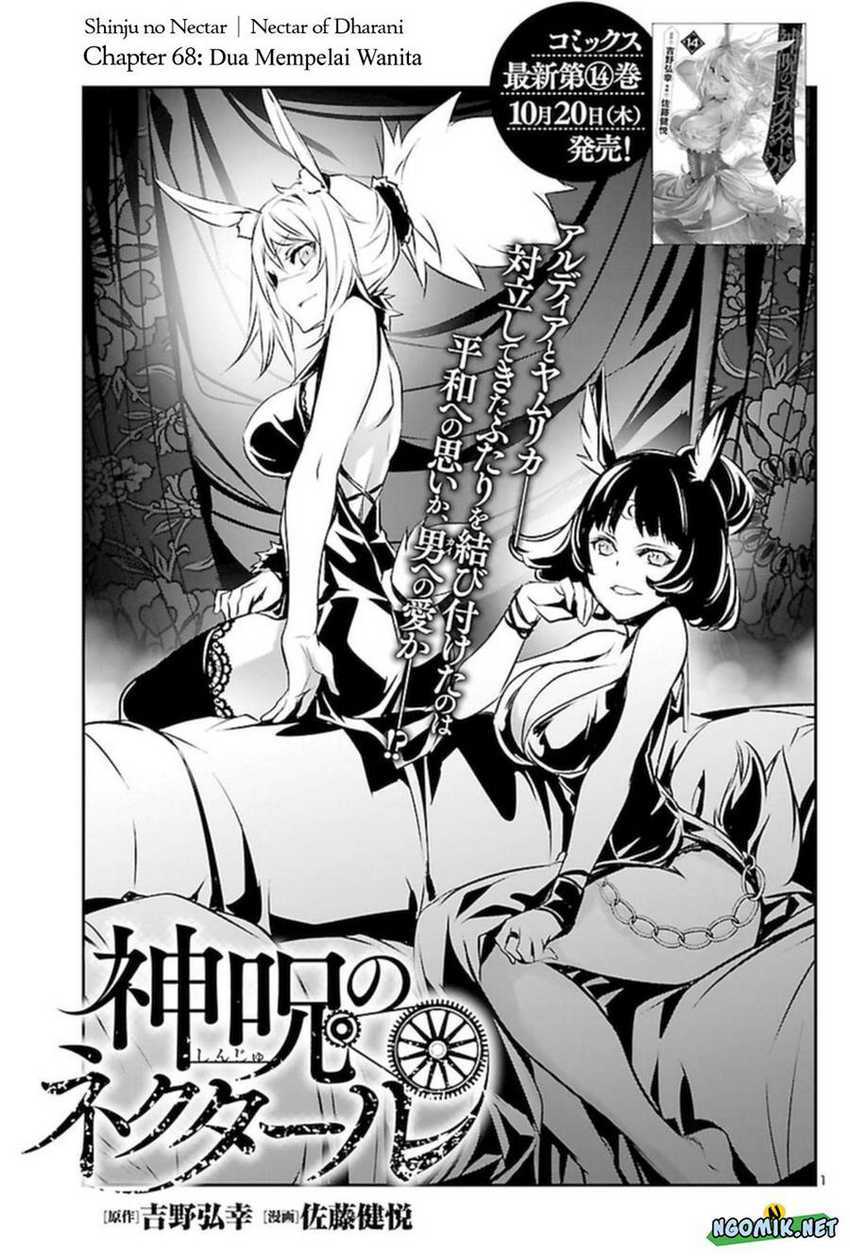 Manga Shinju no Nectar Chapter 68 gambar 2