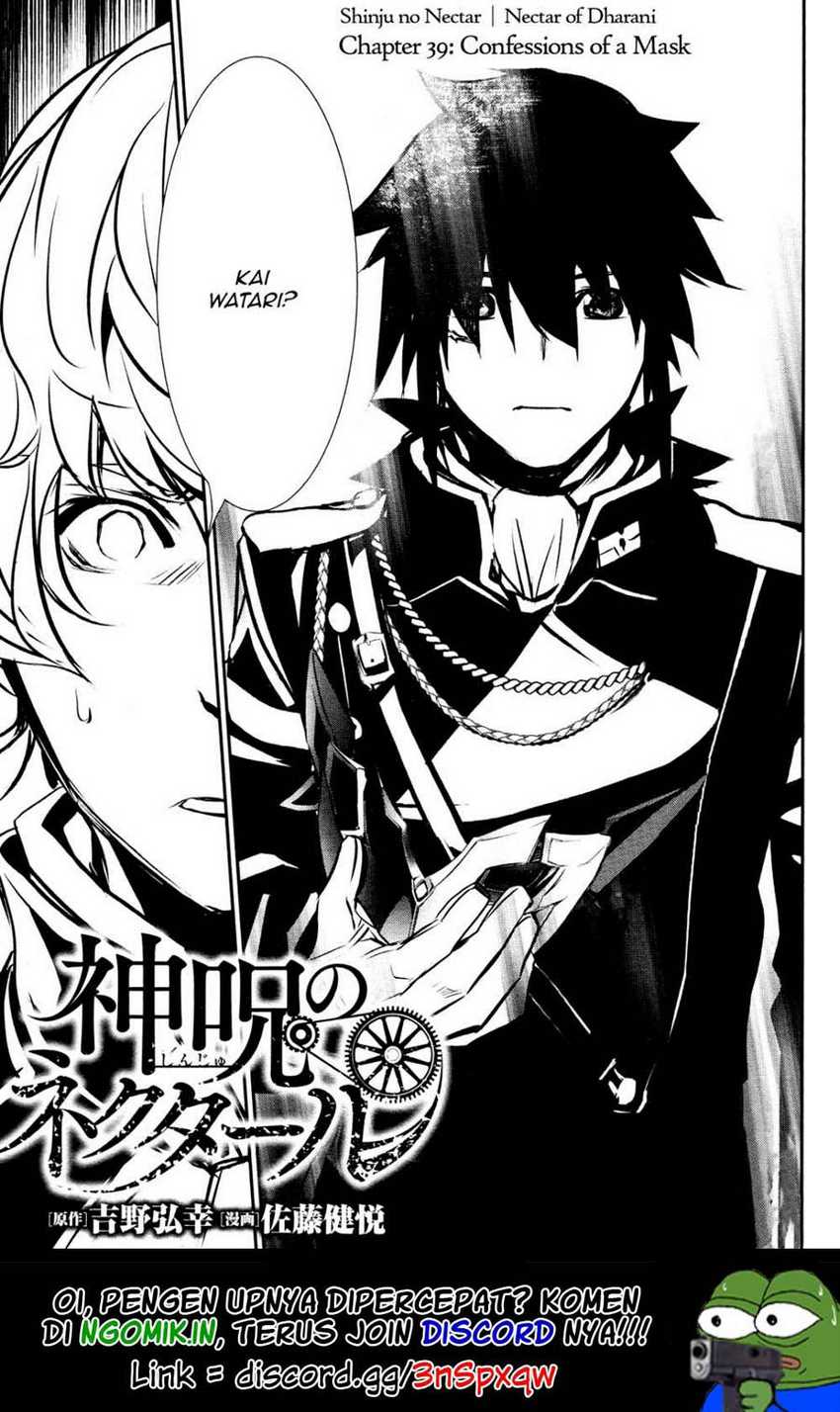Manga Shinju no Nectar Chapter 39 gambar 2