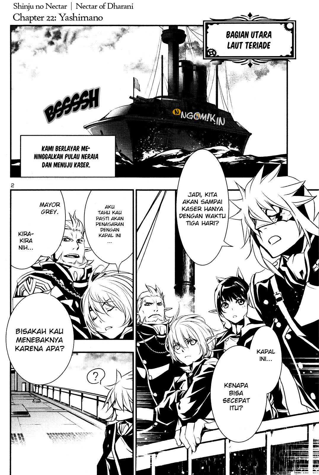 Shinju no Nectar Chapter 22 Gambar 3