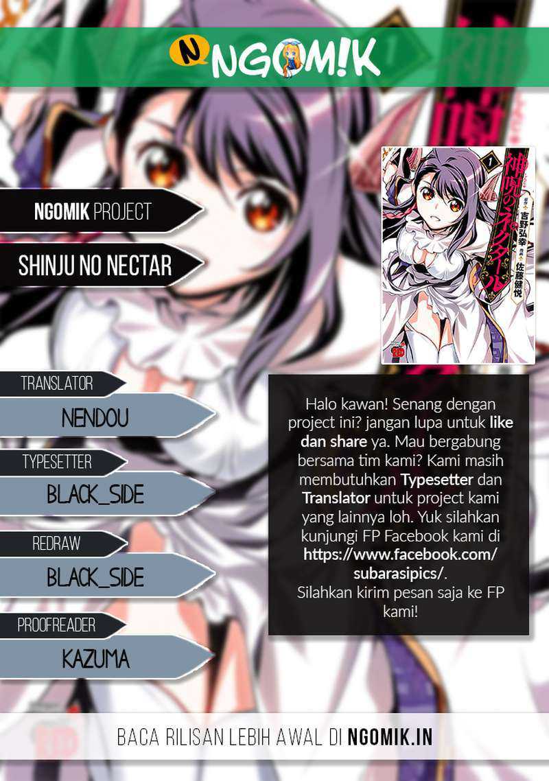 Komik Shinju no Nectar Chapter 19 gambar 1