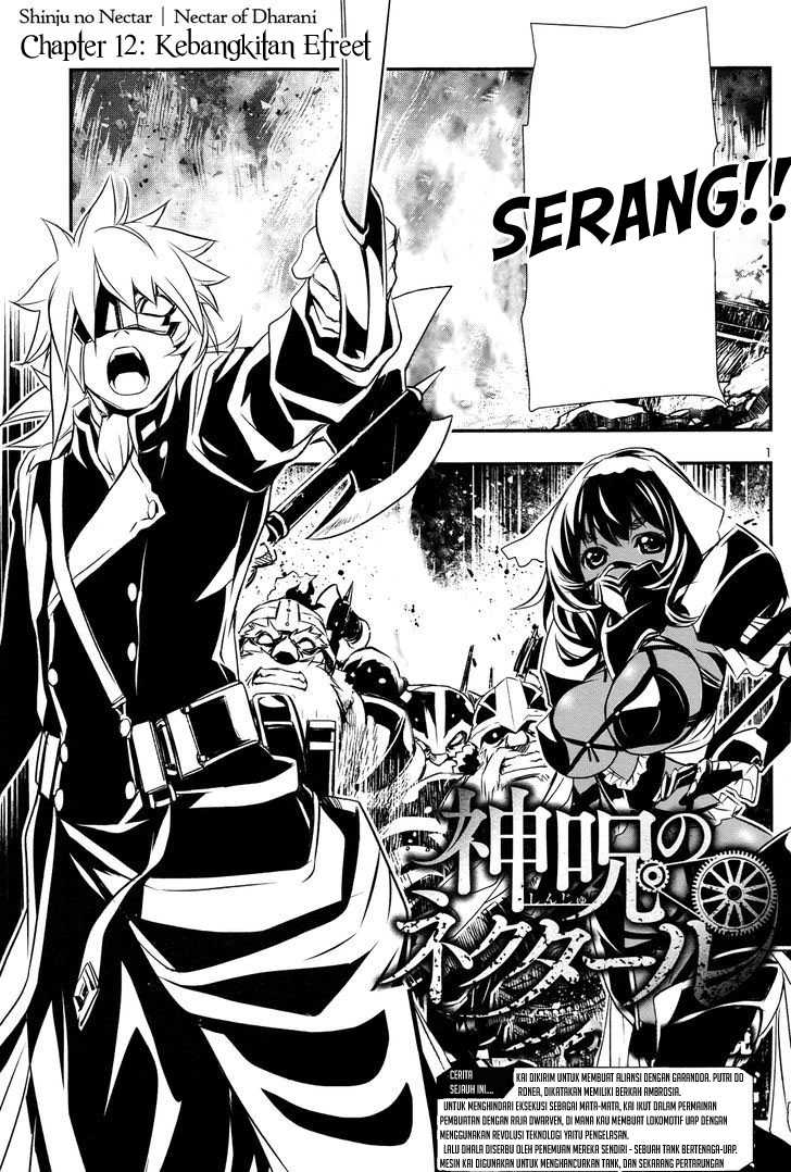 Manga Shinju no Nectar Chapter 12 gambar 2