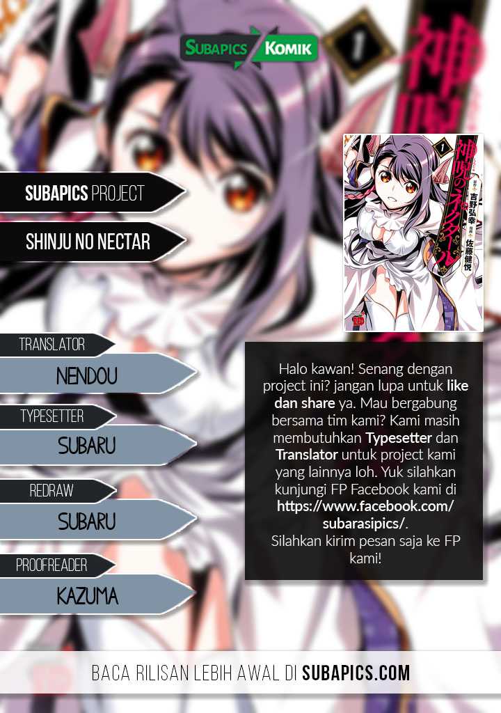 Komik Shinju no Nectar Chapter 10 gambar 1