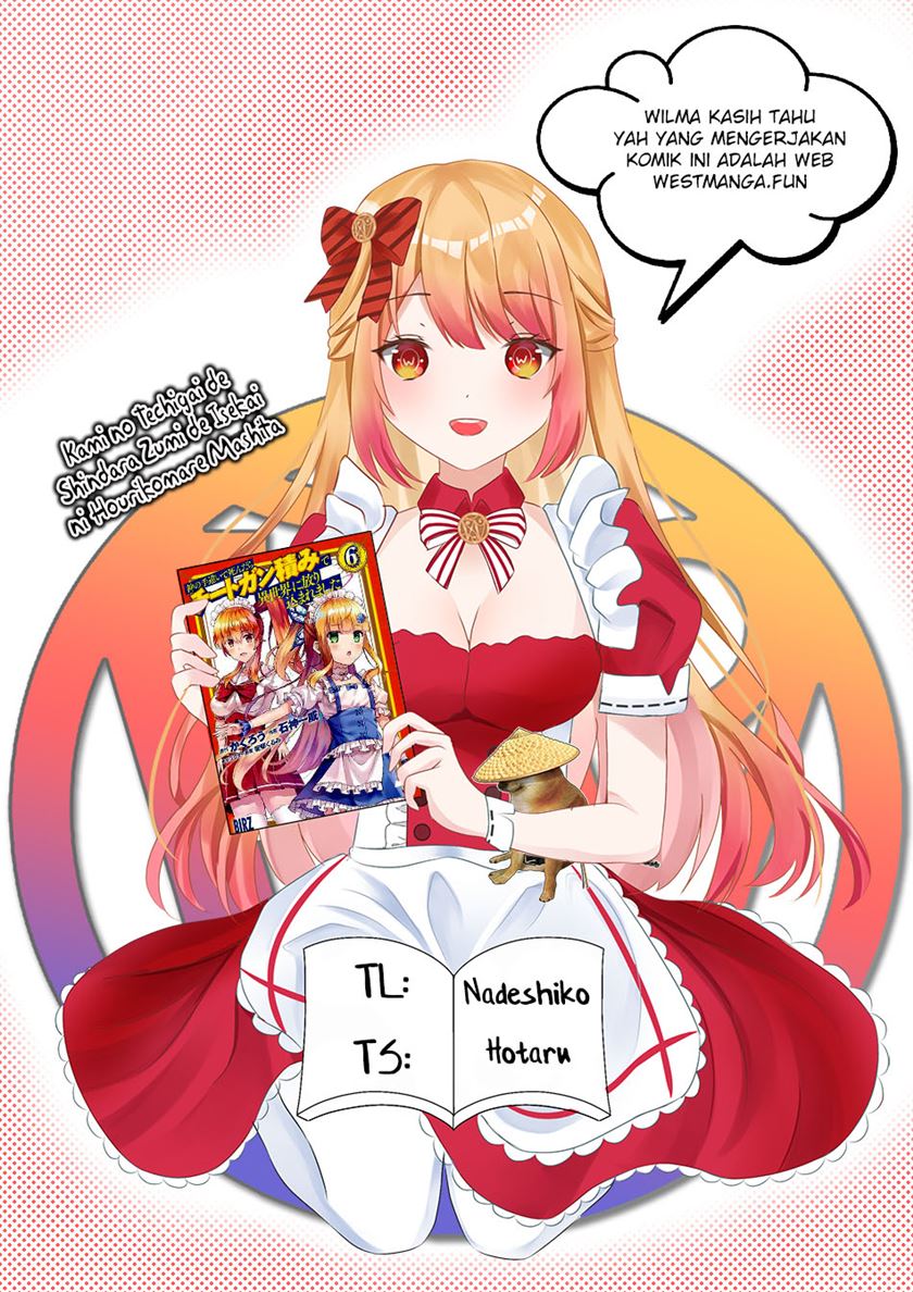 Komik Kami No Techigai de Shindara Zumi de Isekai ni Hourikomare Mashita Chapter 35 gambar 1