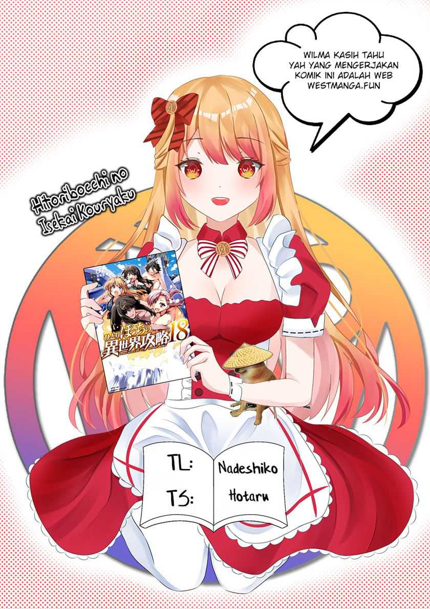 Komik Hitoribocchi no Isekai Kouryaku Chapter 218 gambar 1
