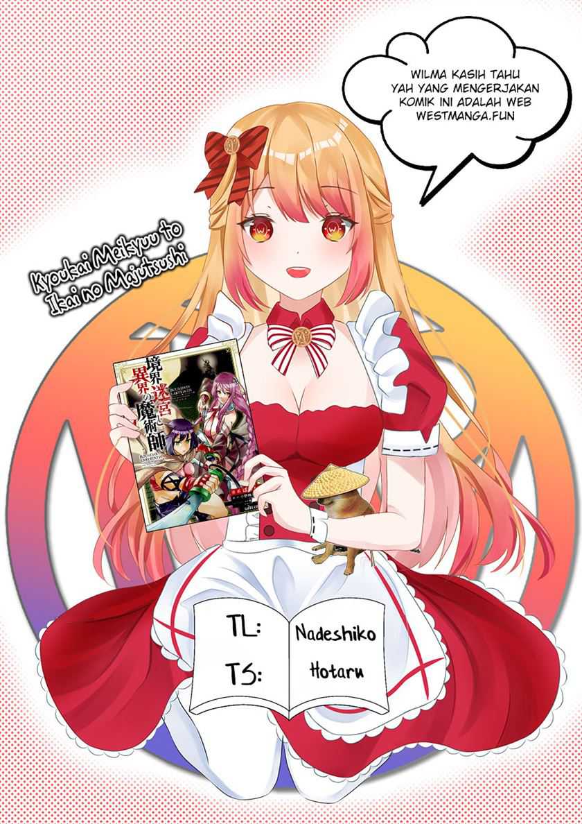 Komik Kyoukai Meikyuu to Ikai no Majutsushi Chapter 65 gambar 1