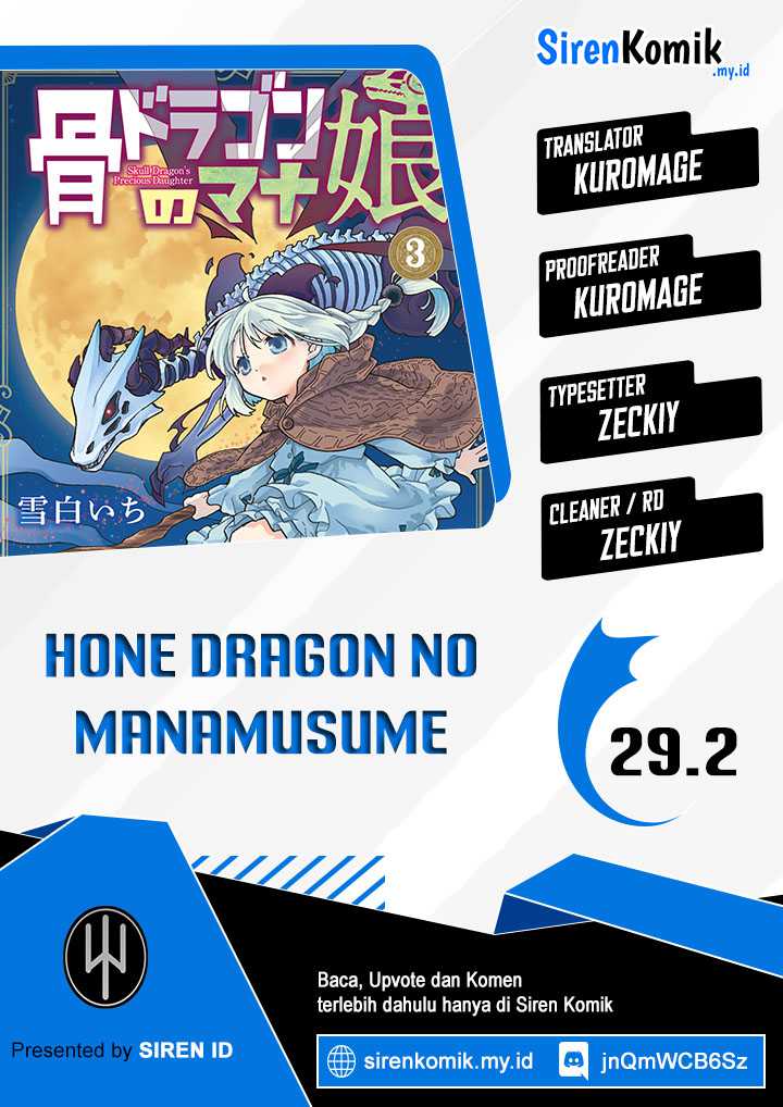 Komik Hone Dragon no Mana Musume Chapter 29.2 gambar 1