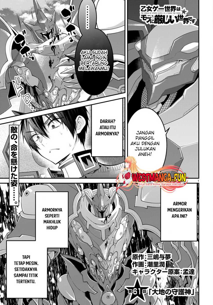 Manga Otome Game Sekai wa Mob ni Kibishii Sekai Desu Chapter 61 gambar 2