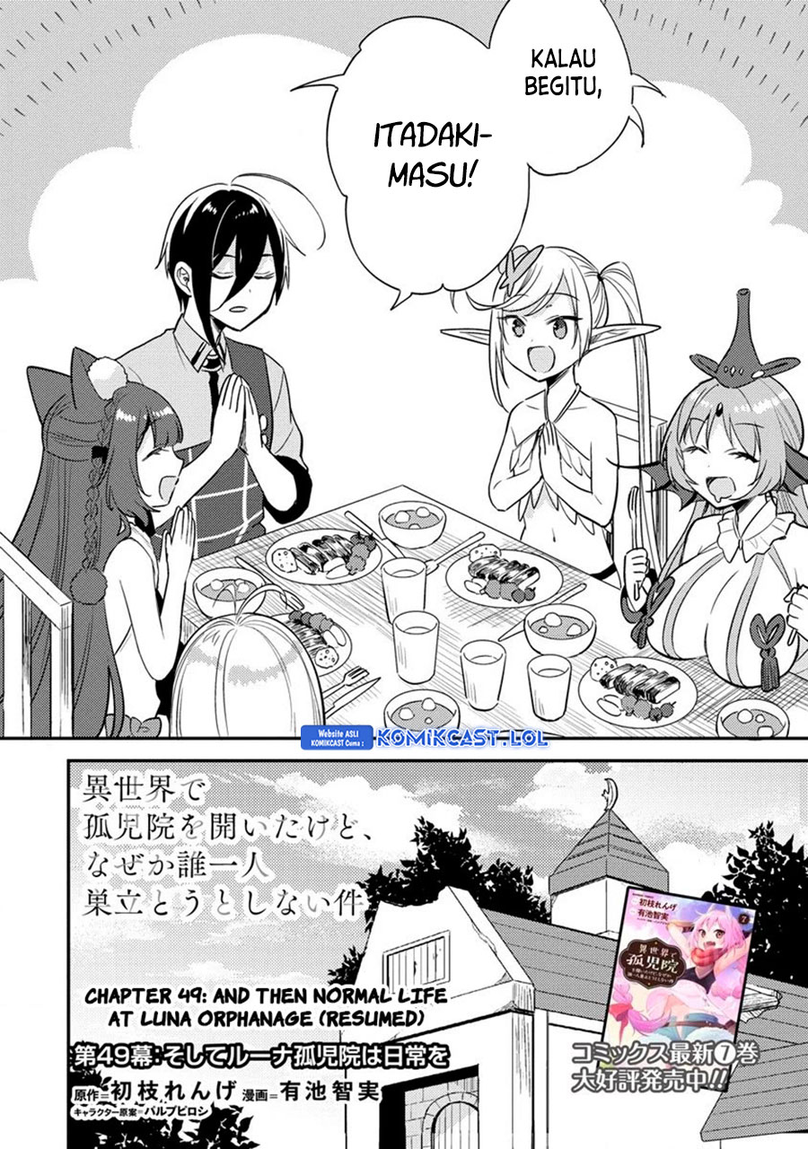 Isekai de Kojiin wo Hiraita kedo, Naze ka Darehitori Sudatou to Shinai Ken Chapter 49 - Halaman 3