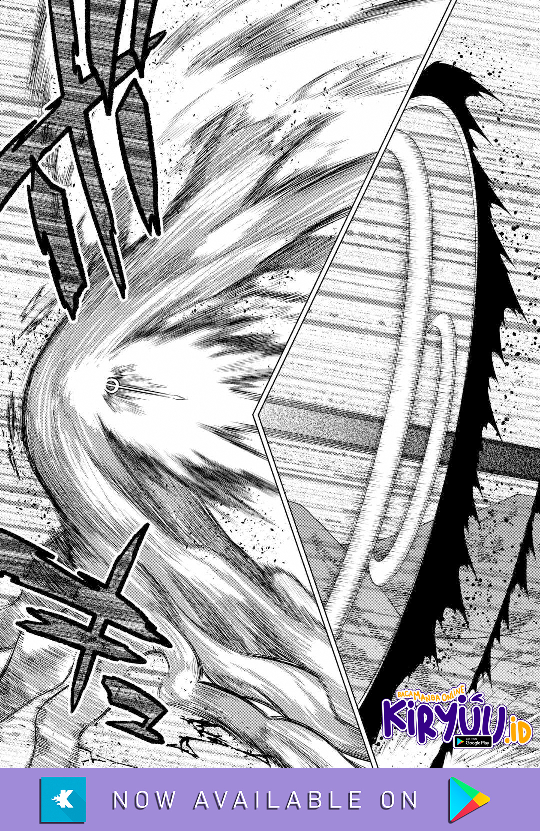 Re:Monster Chapter 95 - Halaman 10