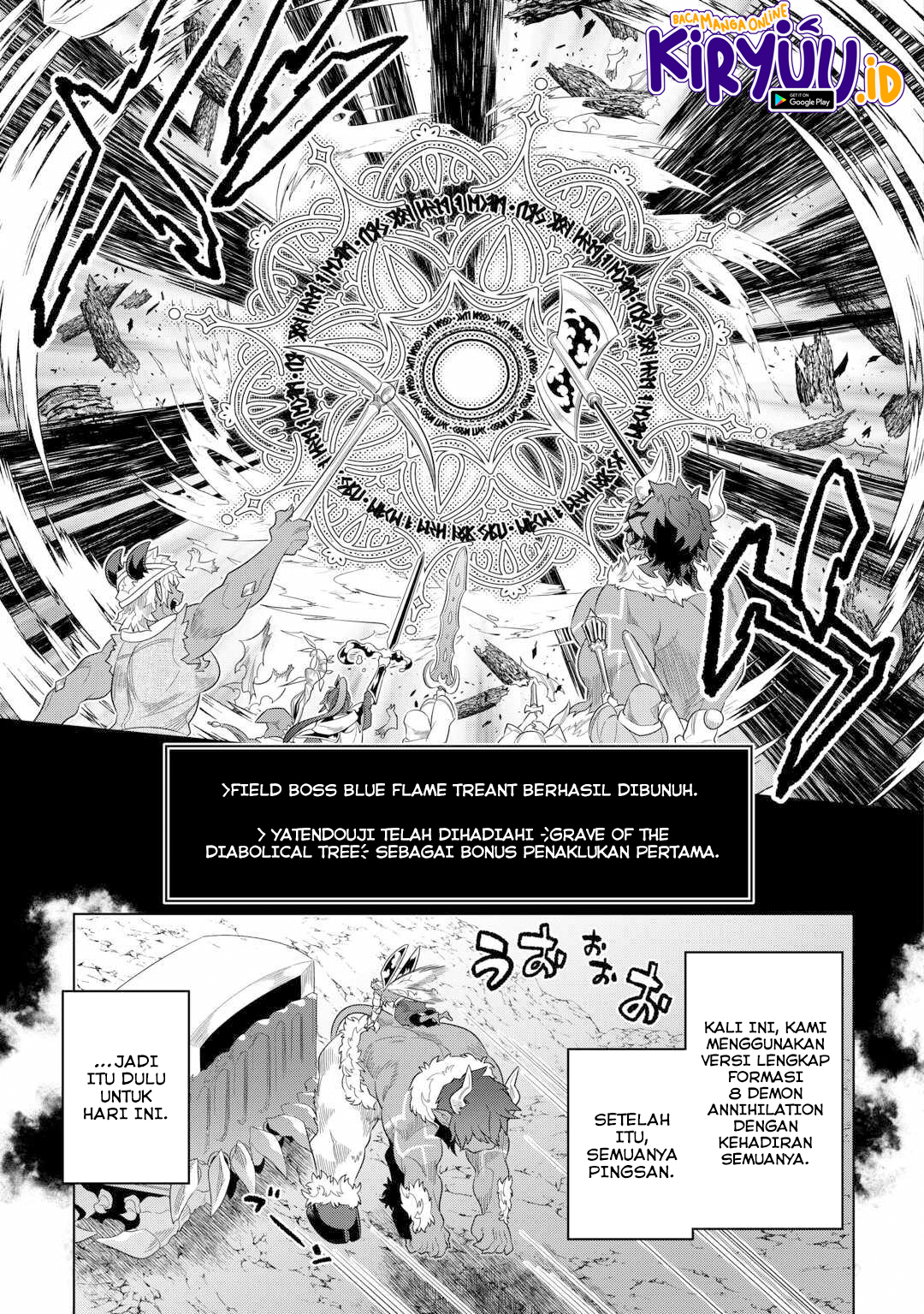 Re:Monster Chapter 95 - Halaman 13