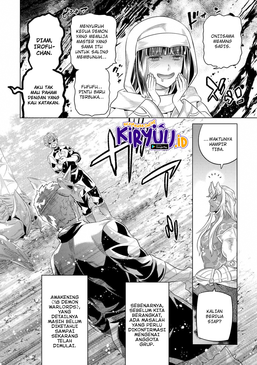 Re:Monster Chapter 95 - Halaman 18