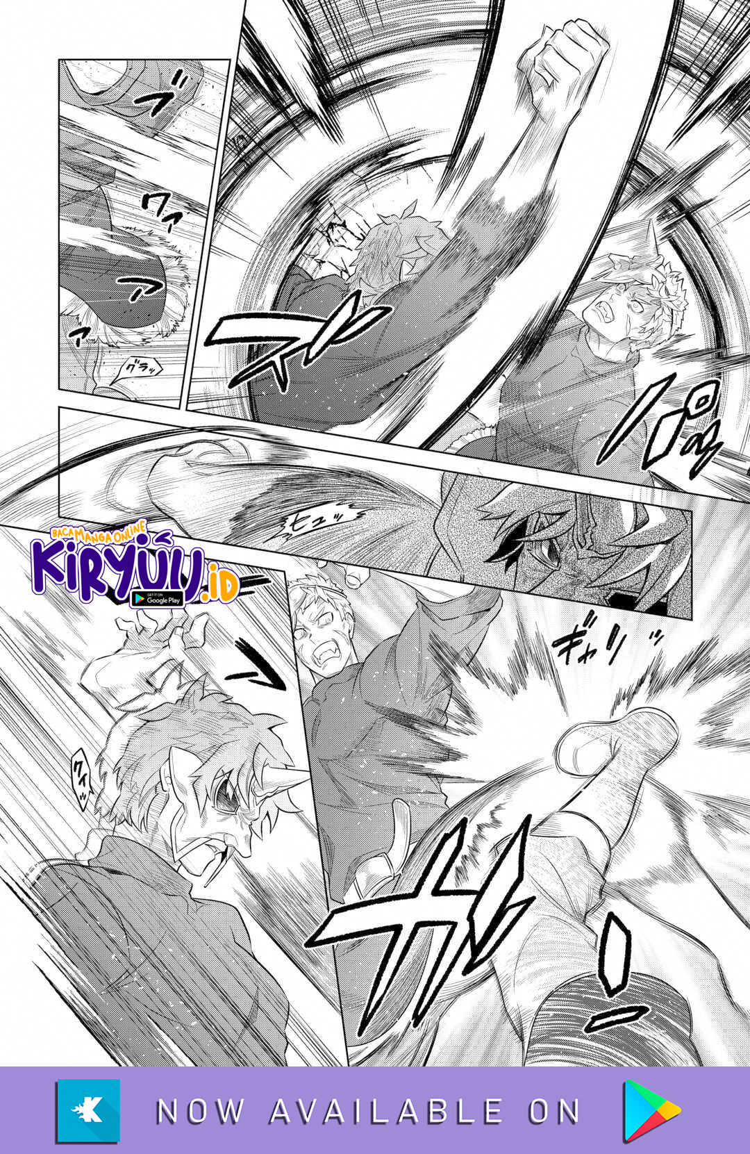 Re:Monster Chapter 95 - Halaman 20