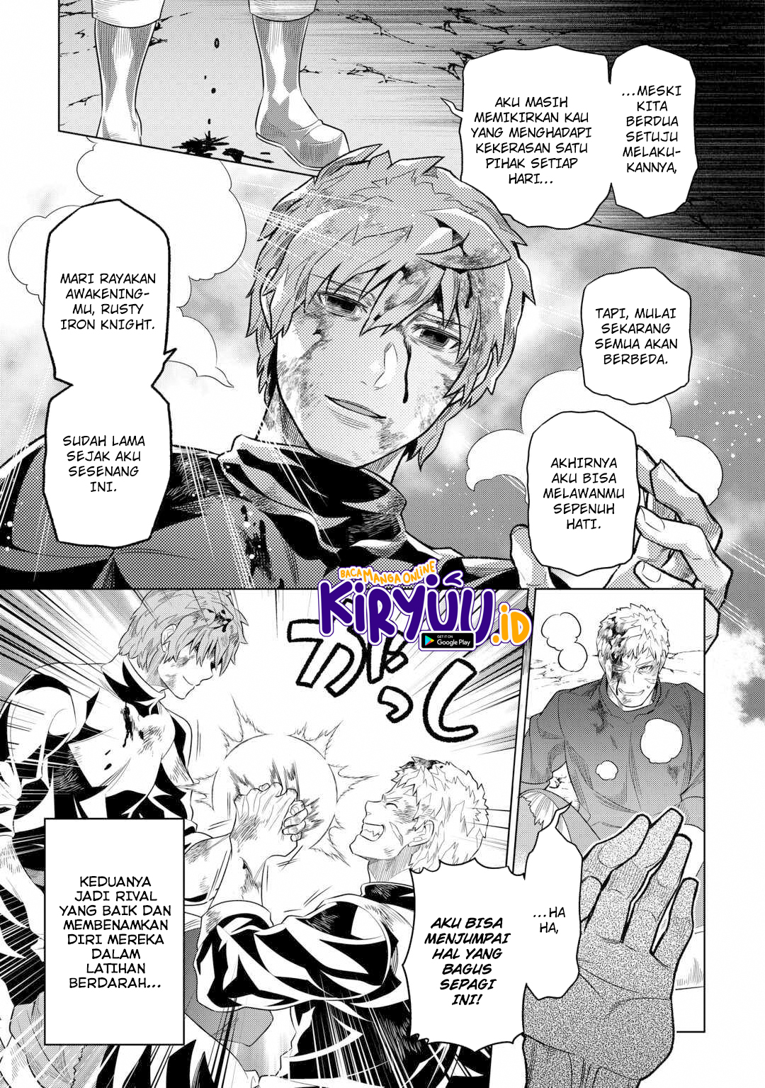 Re:Monster Chapter 95 - Halaman 23