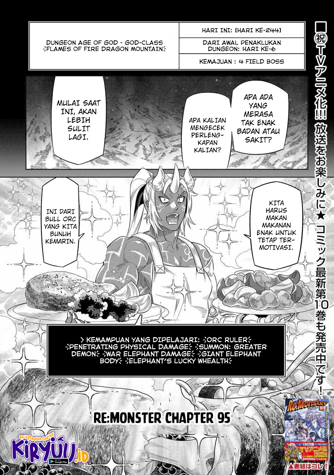 Re:Monster Chapter 95 - Halaman 3