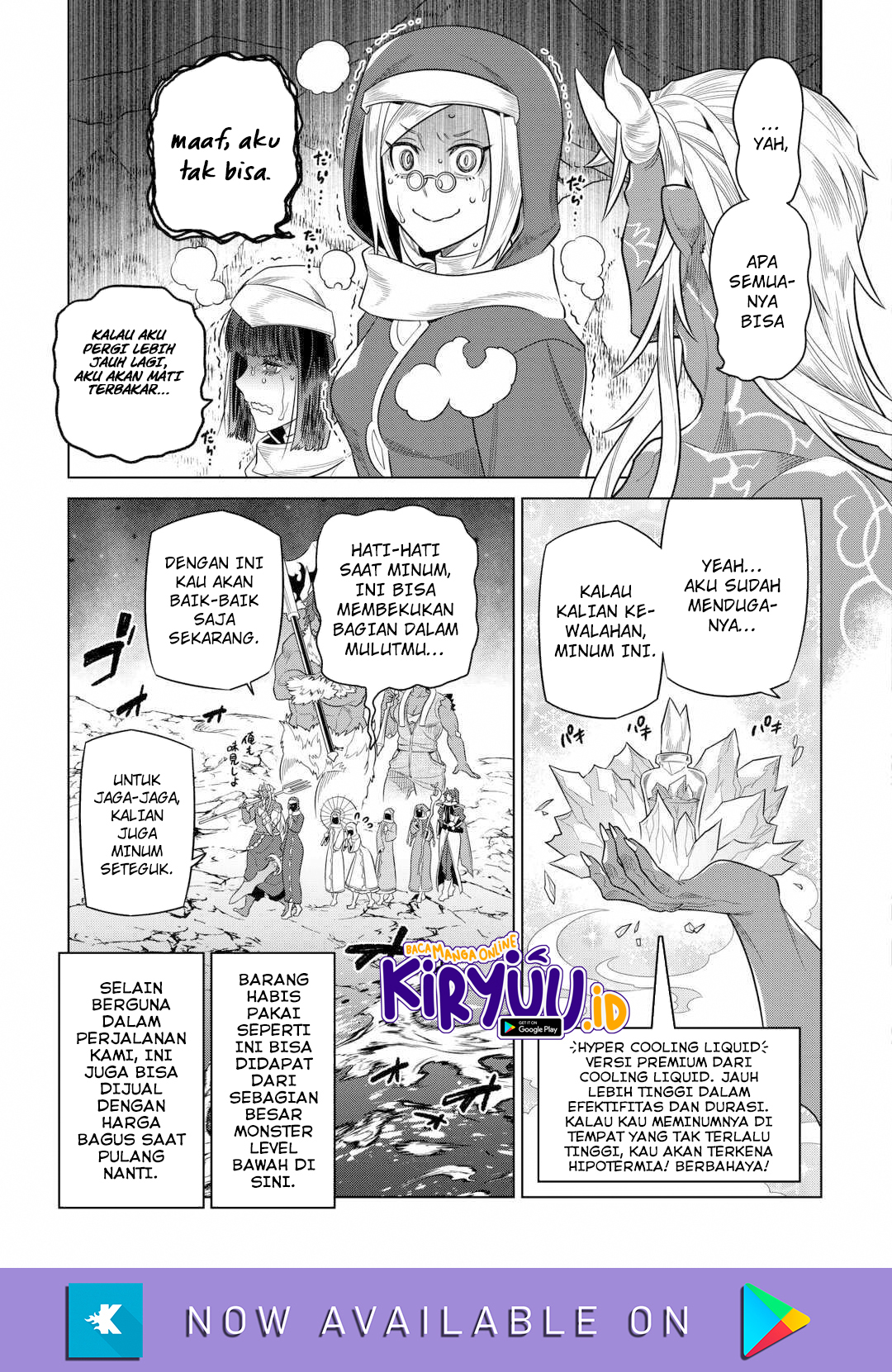 Re:Monster Chapter 95 - Halaman 5
