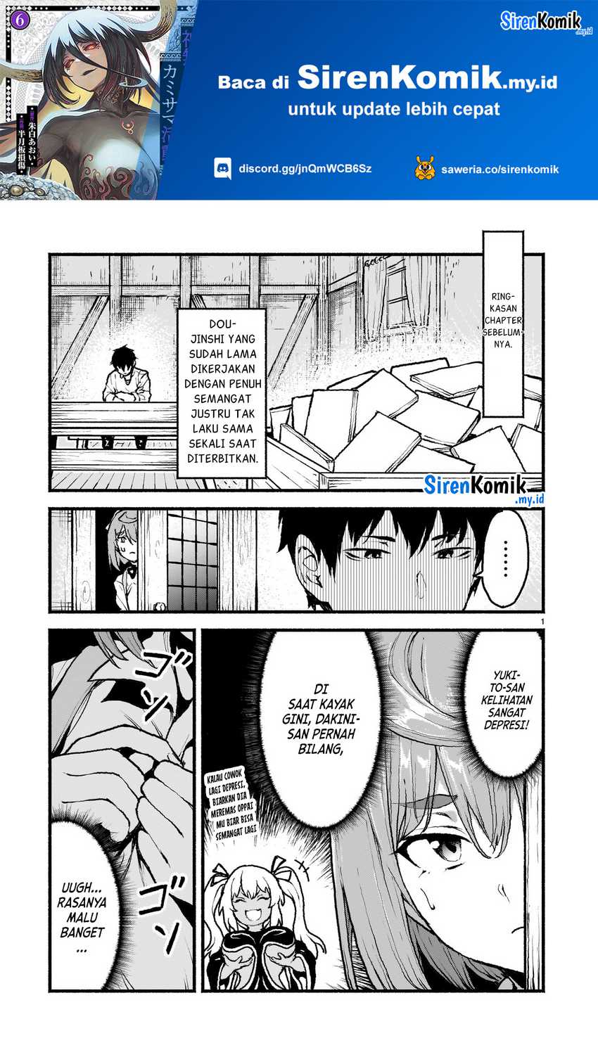Manga Kaminaki Sekai no Kamisama Katsudou Chapter 48 gambar 2