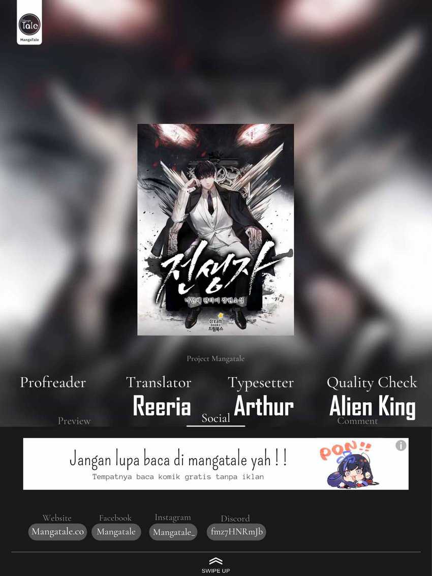 Komik Past Life Regressor (Remake 2022) Chapter 59 gambar 1
