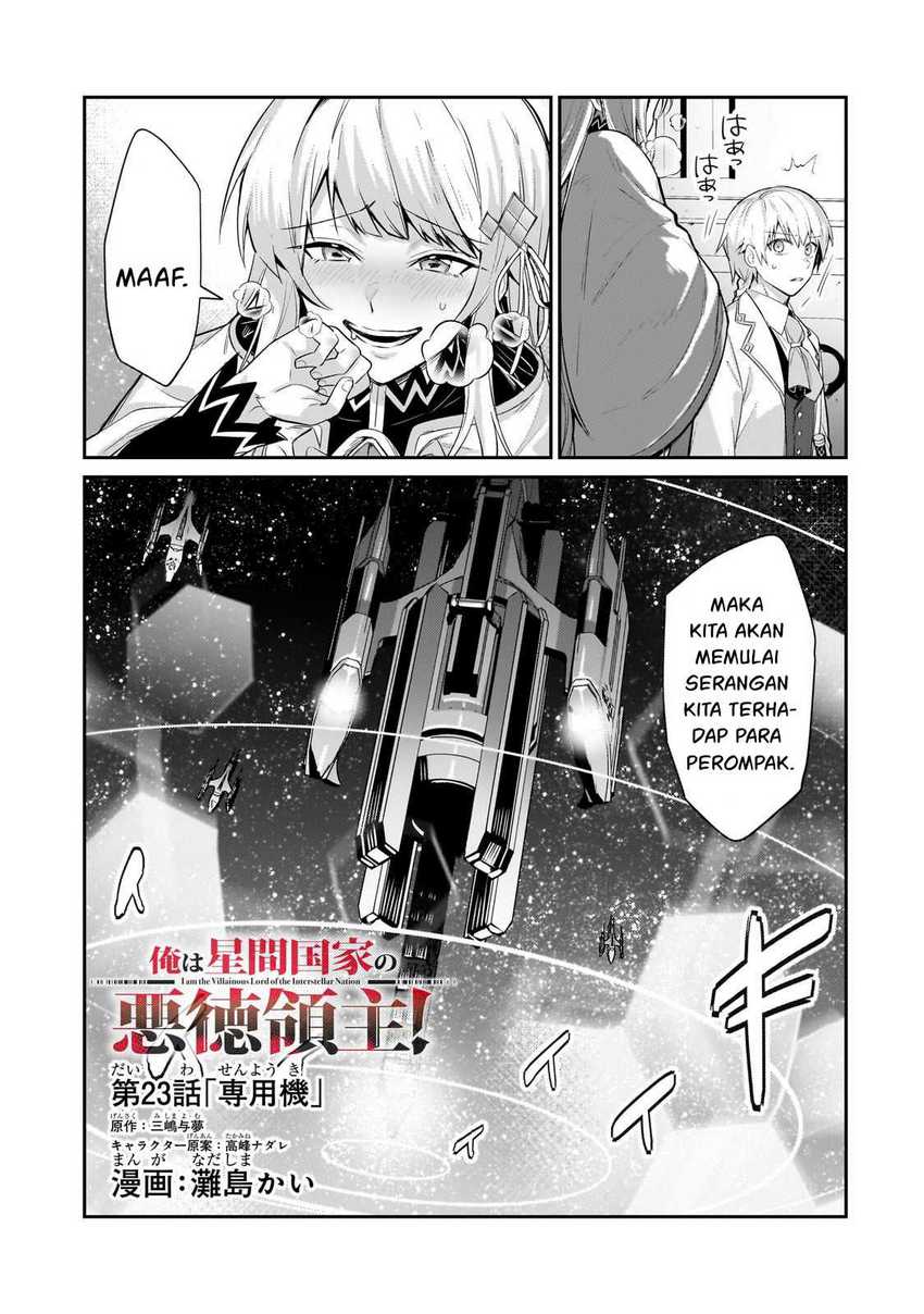 Manga OreAku, Ore wa Seikan Kokka no Akutoku Ryoushu! Chapter 23 gambar 2