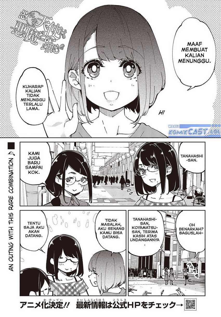 Manga Oroka na Tenshi wa Akuma to Odoru Chapter 78 gambar 2