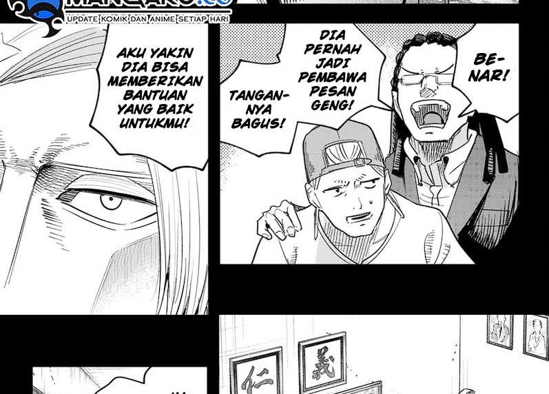 Skeleton Double Chapter 27 halaman 3