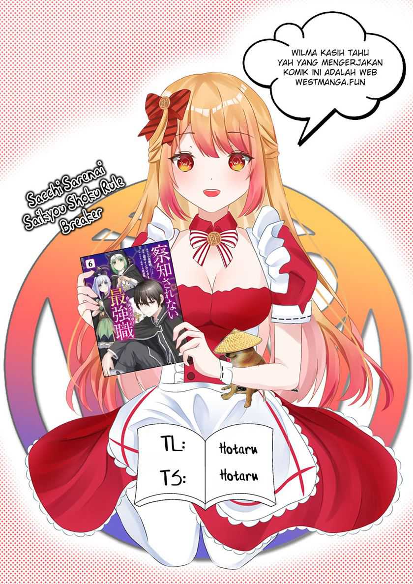 Komik Sacchi Sarenai Saikyou Shoku Rule Breaker Chapter 30 gambar 1