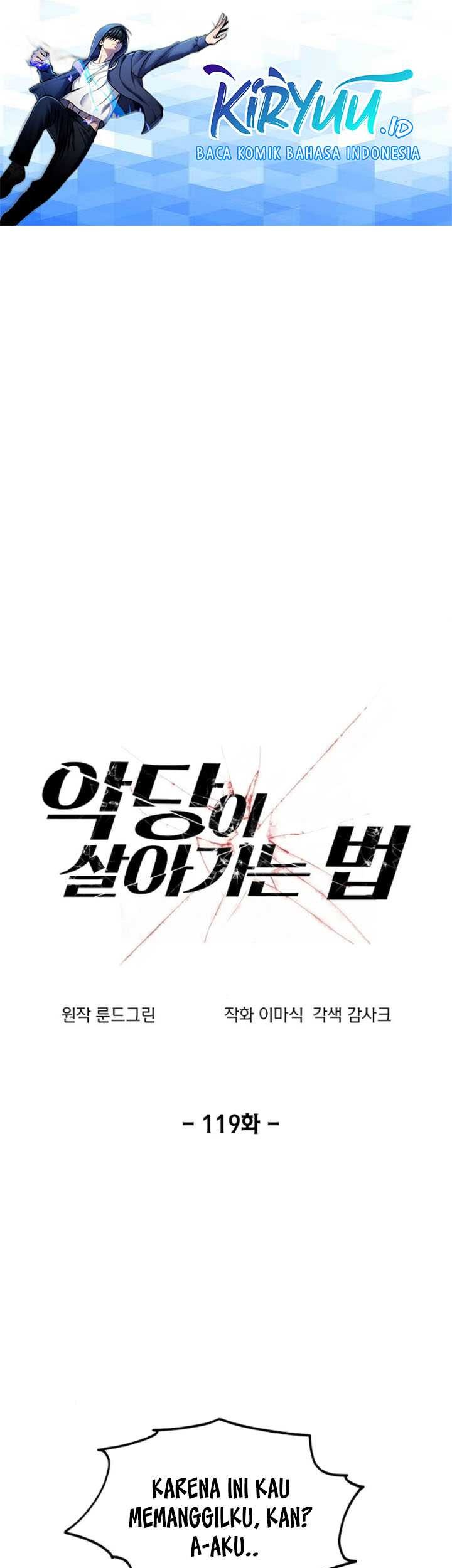 Manhwa How to Live as a Villain Chapter 119 gambar 2