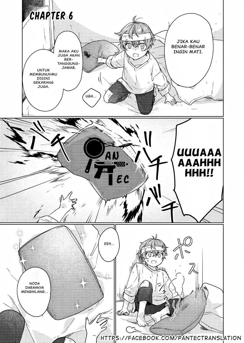 Manga Rekishi ni Nokoru Akujo ni naru zo: Akuyaku Reijou ni naru hodo Ouji no Dekiai wa Kasoku suru you desu! Chapter 06 gambar 2