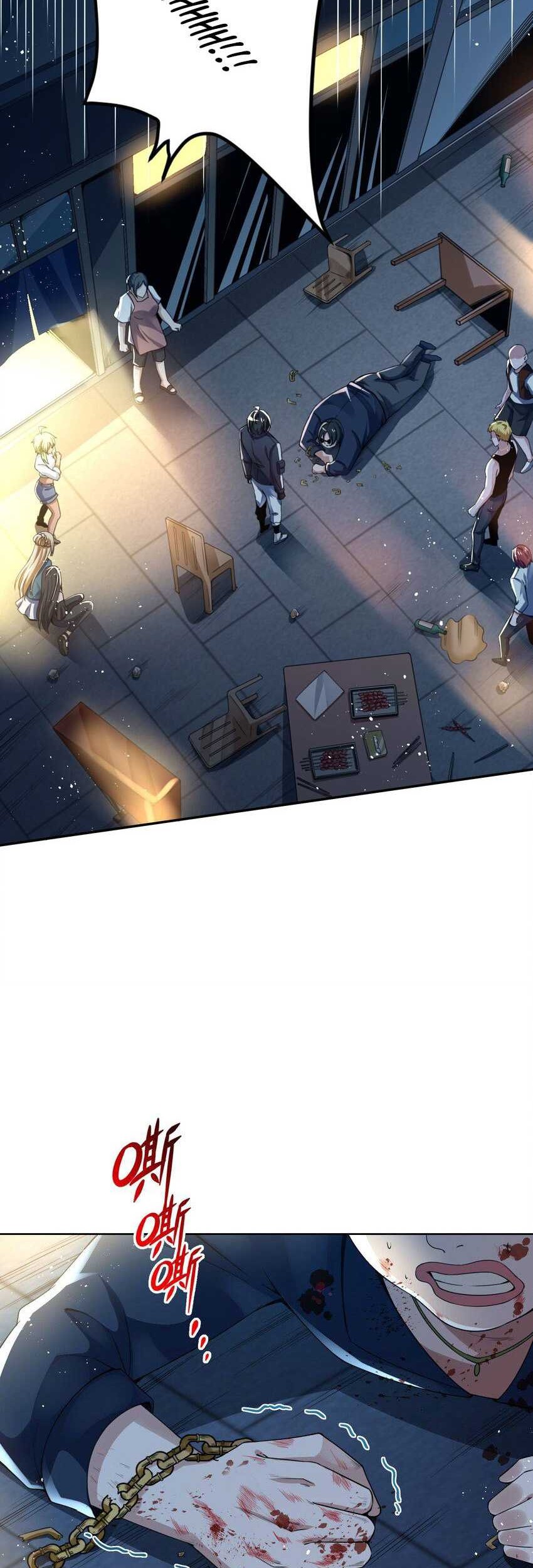 Manhua My Cells Kingdom Chapter 11 gambar 2