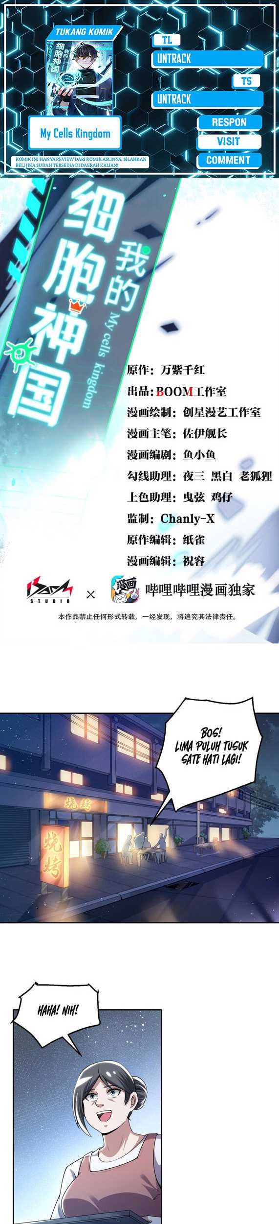 Komik My Cells Kingdom Chapter 10 gambar 1