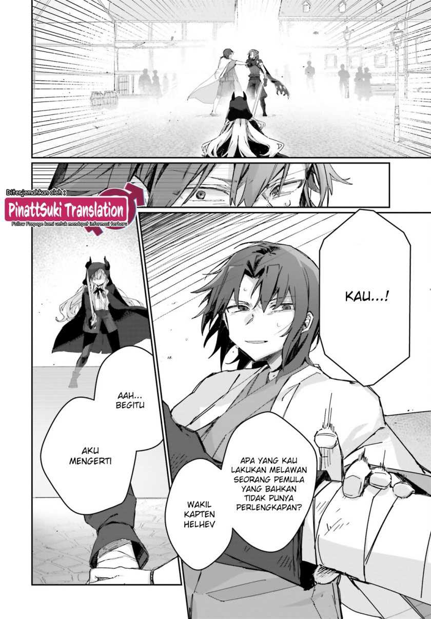 Astral Online – Maou no Noroi de Saikyou Bishoujo ni natta Ore, Saijaku Shoku da ga Cheat Skill de Chou Seichou shite Musou suru Chapter 06 - Halaman 3