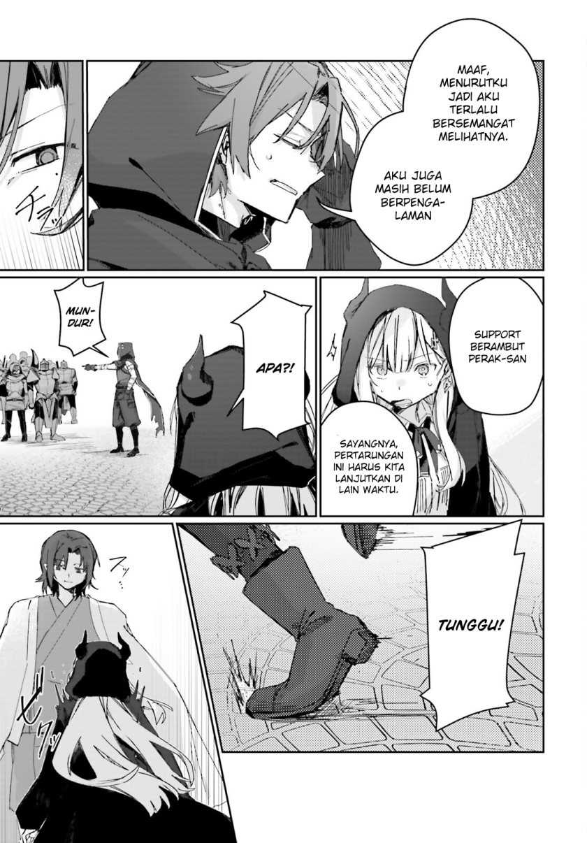 Astral Online – Maou no Noroi de Saikyou Bishoujo ni natta Ore, Saijaku Shoku da ga Cheat Skill de Chou Seichou shite Musou suru Chapter 06 - Halaman 4