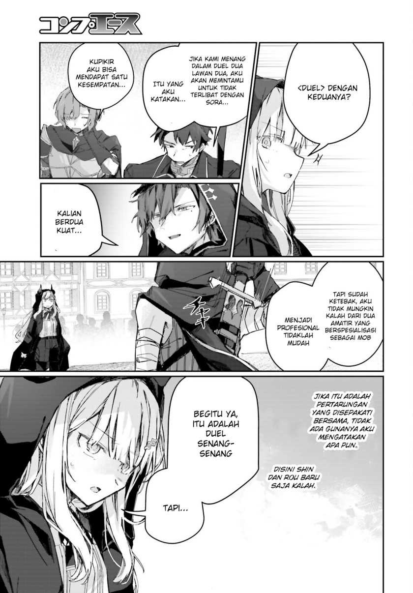 Astral Online – Maou no Noroi de Saikyou Bishoujo ni natta Ore, Saijaku Shoku da ga Cheat Skill de Chou Seichou shite Musou suru Chapter 05 - Halaman 10