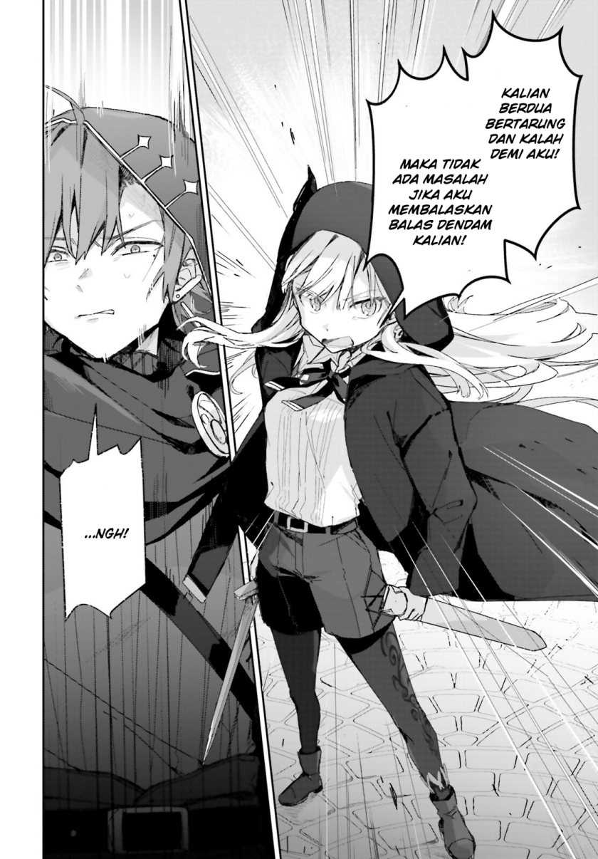 Astral Online – Maou no Noroi de Saikyou Bishoujo ni natta Ore, Saijaku Shoku da ga Cheat Skill de Chou Seichou shite Musou suru Chapter 05 - Halaman 11