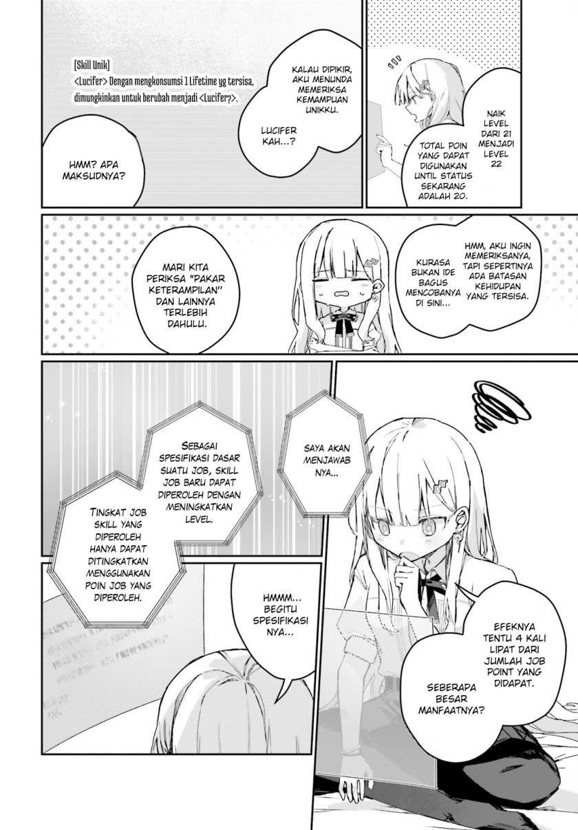 Astral Online – Maou no Noroi de Saikyou Bishoujo ni natta Ore, Saijaku Shoku da ga Cheat Skill de Chou Seichou shite Musou suru Chapter 05 - Halaman 3