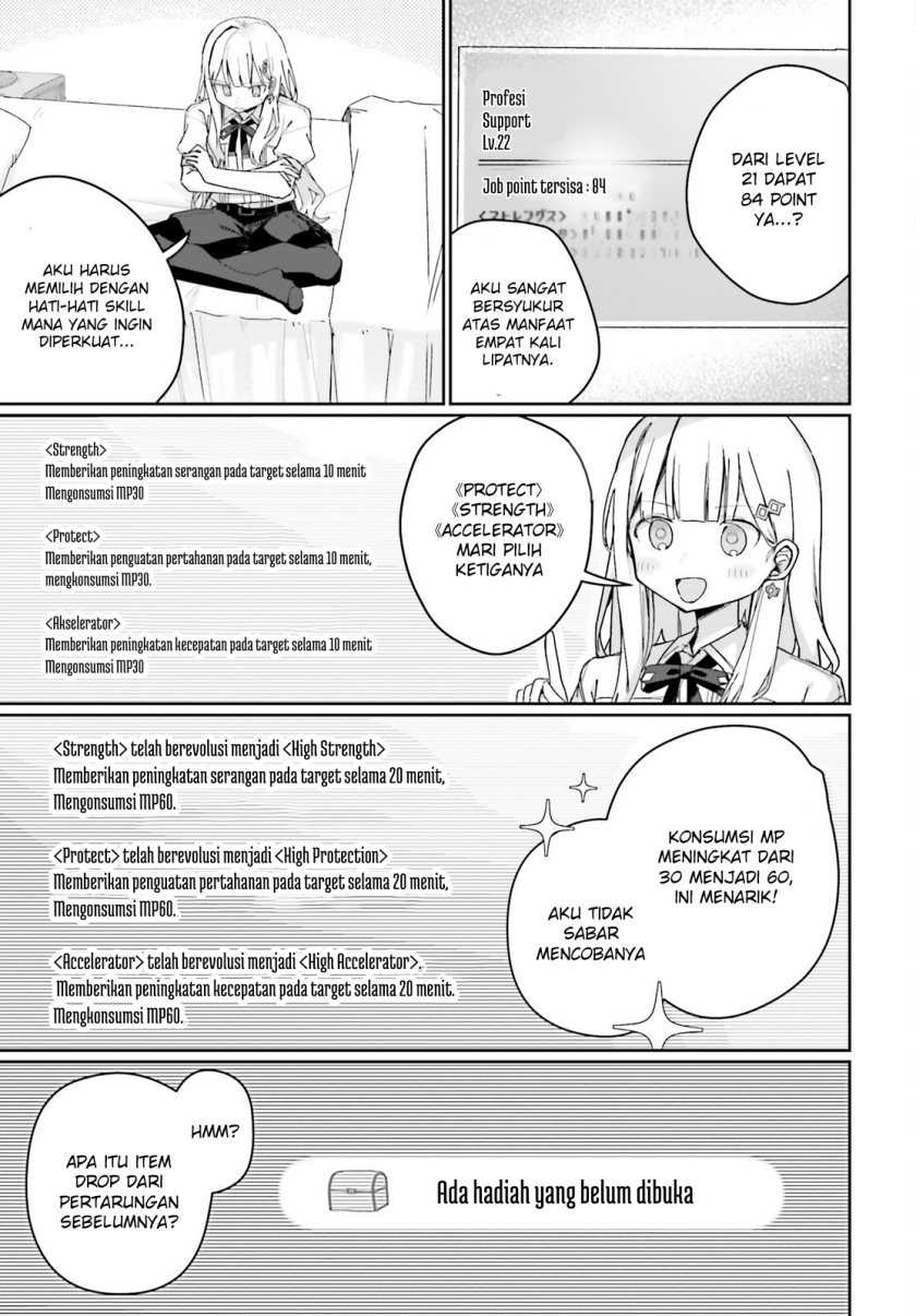 Astral Online – Maou no Noroi de Saikyou Bishoujo ni natta Ore, Saijaku Shoku da ga Cheat Skill de Chou Seichou shite Musou suru Chapter 05 - Halaman 4