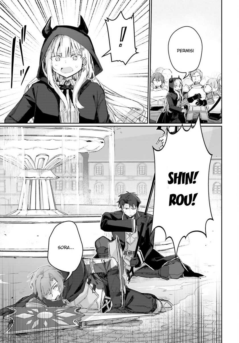 Astral Online – Maou no Noroi de Saikyou Bishoujo ni natta Ore, Saijaku Shoku da ga Cheat Skill de Chou Seichou shite Musou suru Chapter 05 - Halaman 8