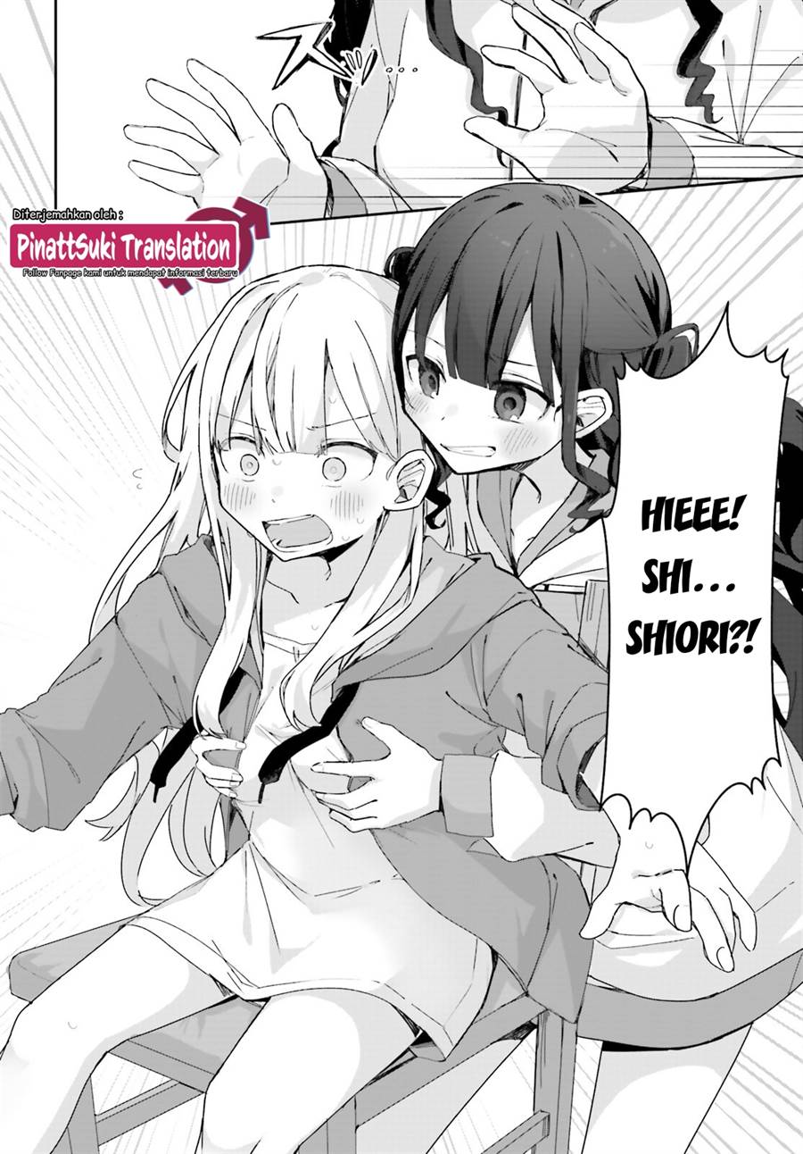 Astral Online – Maou no Noroi de Saikyou Bishoujo ni natta Ore, Saijaku Shoku da ga Cheat Skill de Chou Seichou shite Musou suru Chapter 04.2 - Halaman 3