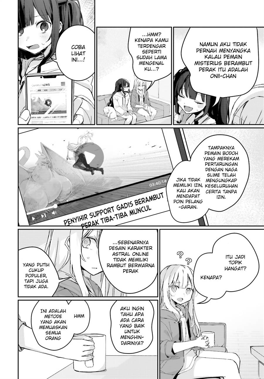 Astral Online – Maou no Noroi de Saikyou Bishoujo ni natta Ore, Saijaku Shoku da ga Cheat Skill de Chou Seichou shite Musou suru Chapter 04.2 - Halaman 5