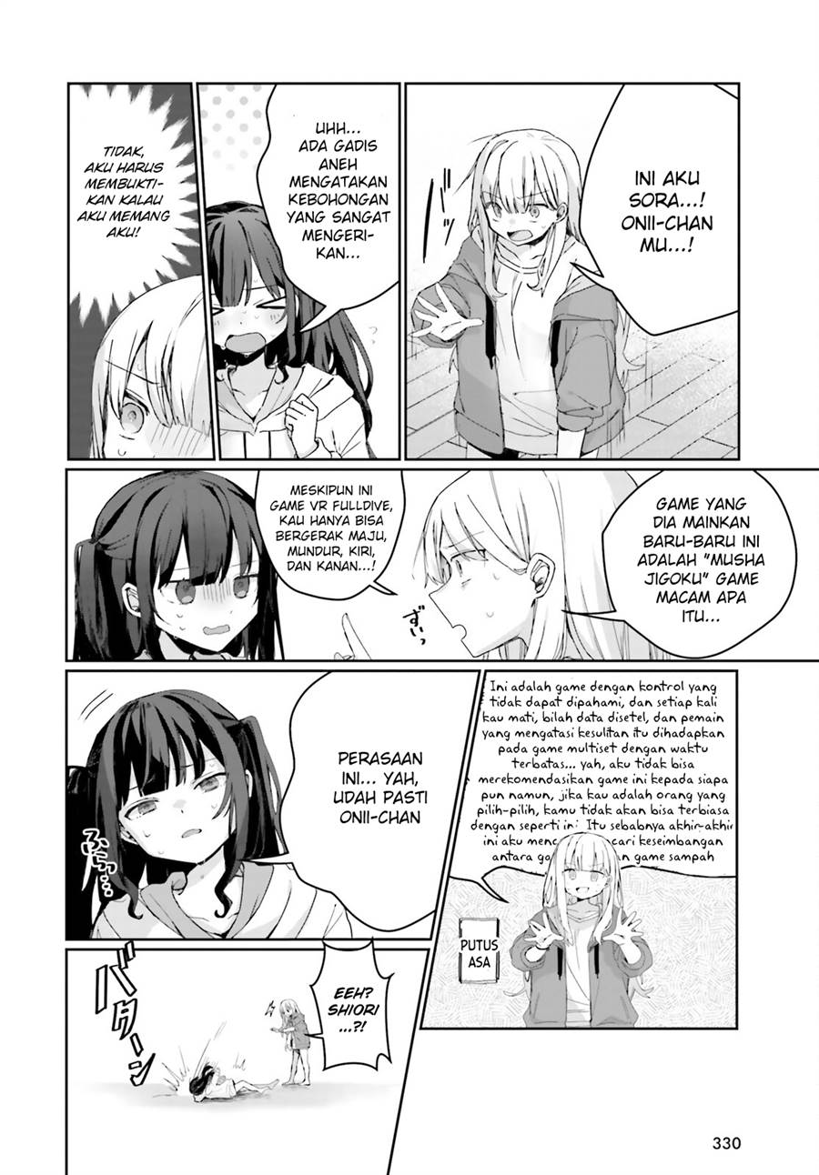 Astral Online – Maou no Noroi de Saikyou Bishoujo ni natta Ore, Saijaku Shoku da ga Cheat Skill de Chou Seichou shite Musou suru Chapter 04.1 - Halaman 7