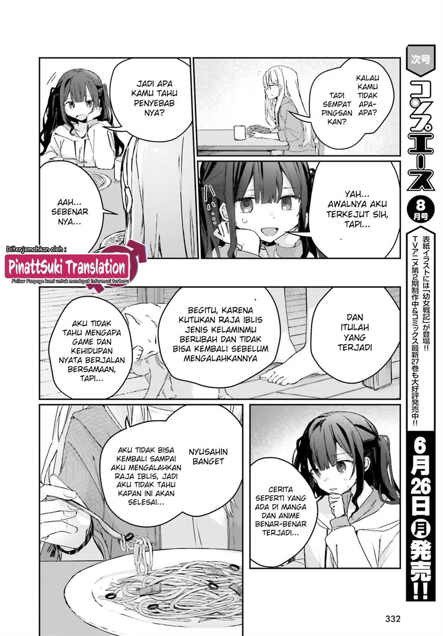 Astral Online – Maou no Noroi de Saikyou Bishoujo ni natta Ore, Saijaku Shoku da ga Cheat Skill de Chou Seichou shite Musou suru Chapter 04.1 - Halaman 9