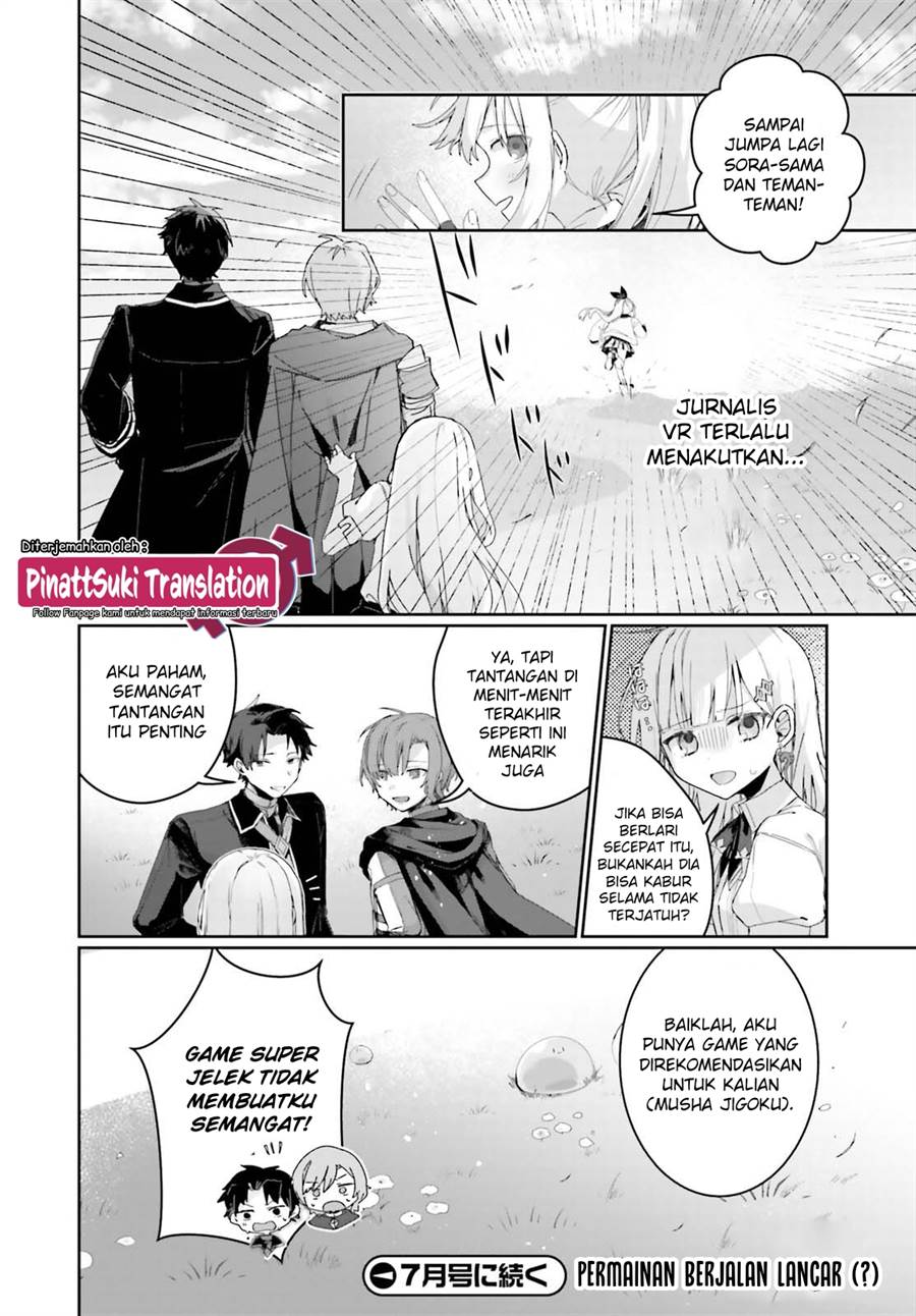 Astral Online – Maou no Noroi de Saikyou Bishoujo ni natta Ore, Saijaku Shoku da ga Cheat Skill de Chou Seichou shite Musou suru Chapter 03.2 - Halaman 11