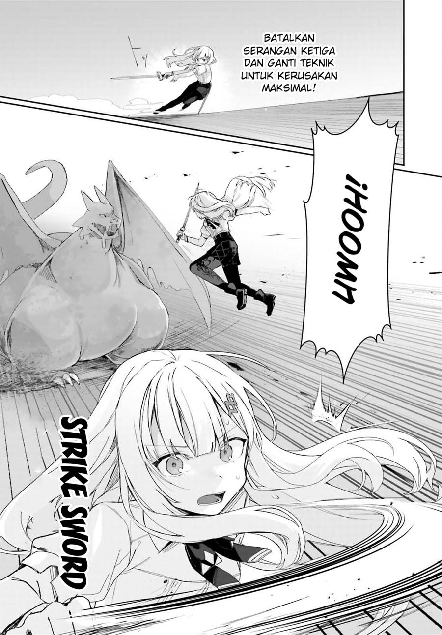 Astral Online – Maou no Noroi de Saikyou Bishoujo ni natta Ore, Saijaku Shoku da ga Cheat Skill de Chou Seichou shite Musou suru Chapter 03.2 - Halaman 4