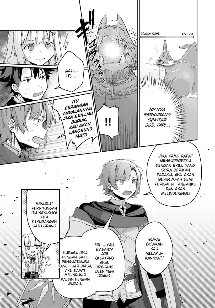 Astral Online – Maou no Noroi de Saikyou Bishoujo ni natta Ore, Saijaku Shoku da ga Cheat Skill de Chou Seichou shite Musou suru Chapter 03.1 - Halaman 10