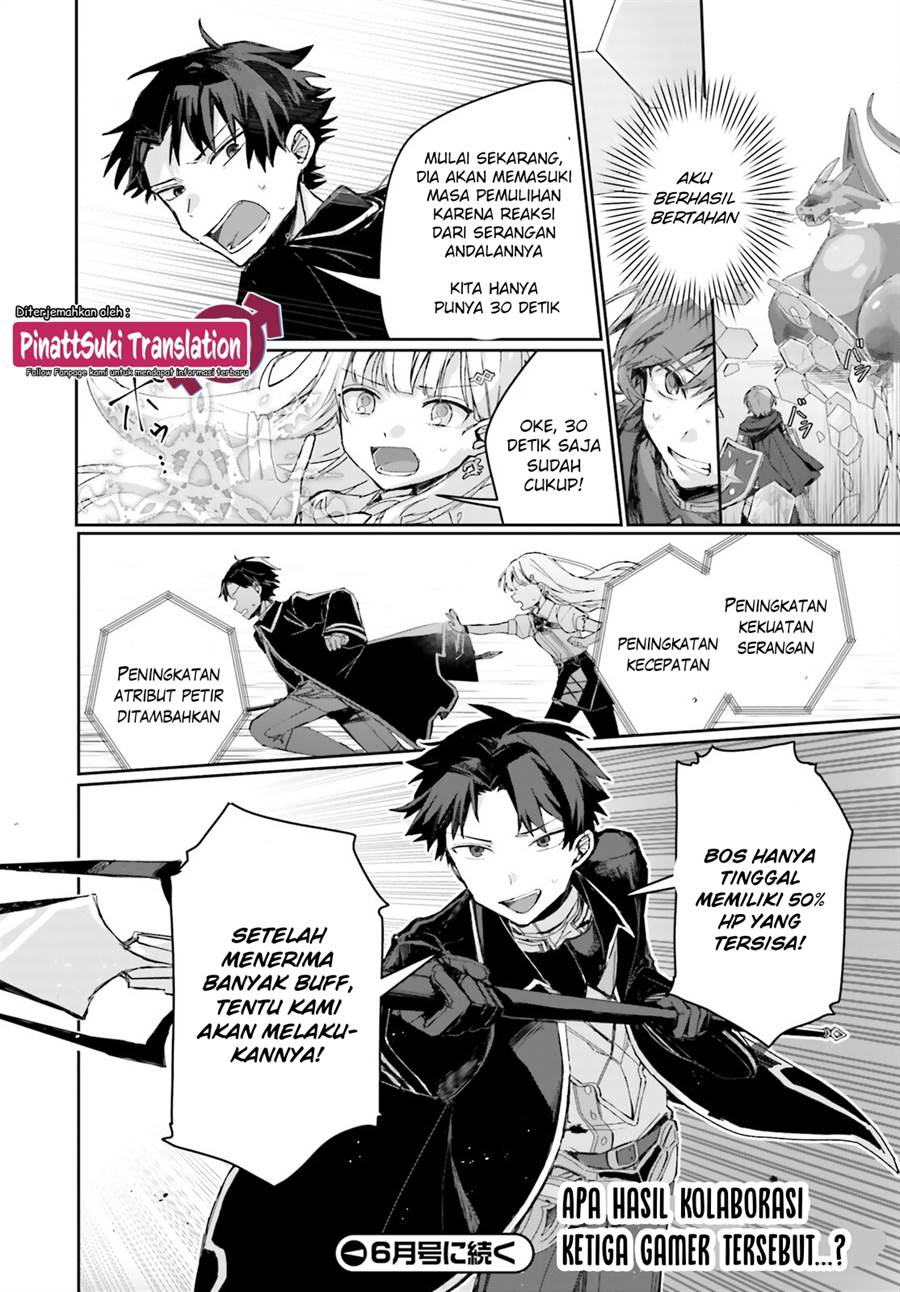 Astral Online – Maou no Noroi de Saikyou Bishoujo ni natta Ore, Saijaku Shoku da ga Cheat Skill de Chou Seichou shite Musou suru Chapter 03.1 - Halaman 13