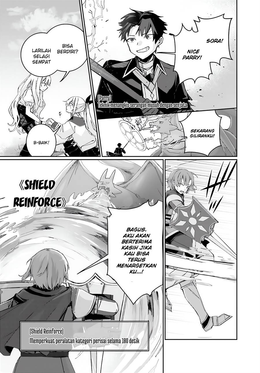 Astral Online – Maou no Noroi de Saikyou Bishoujo ni natta Ore, Saijaku Shoku da ga Cheat Skill de Chou Seichou shite Musou suru Chapter 03.1 - Halaman 6