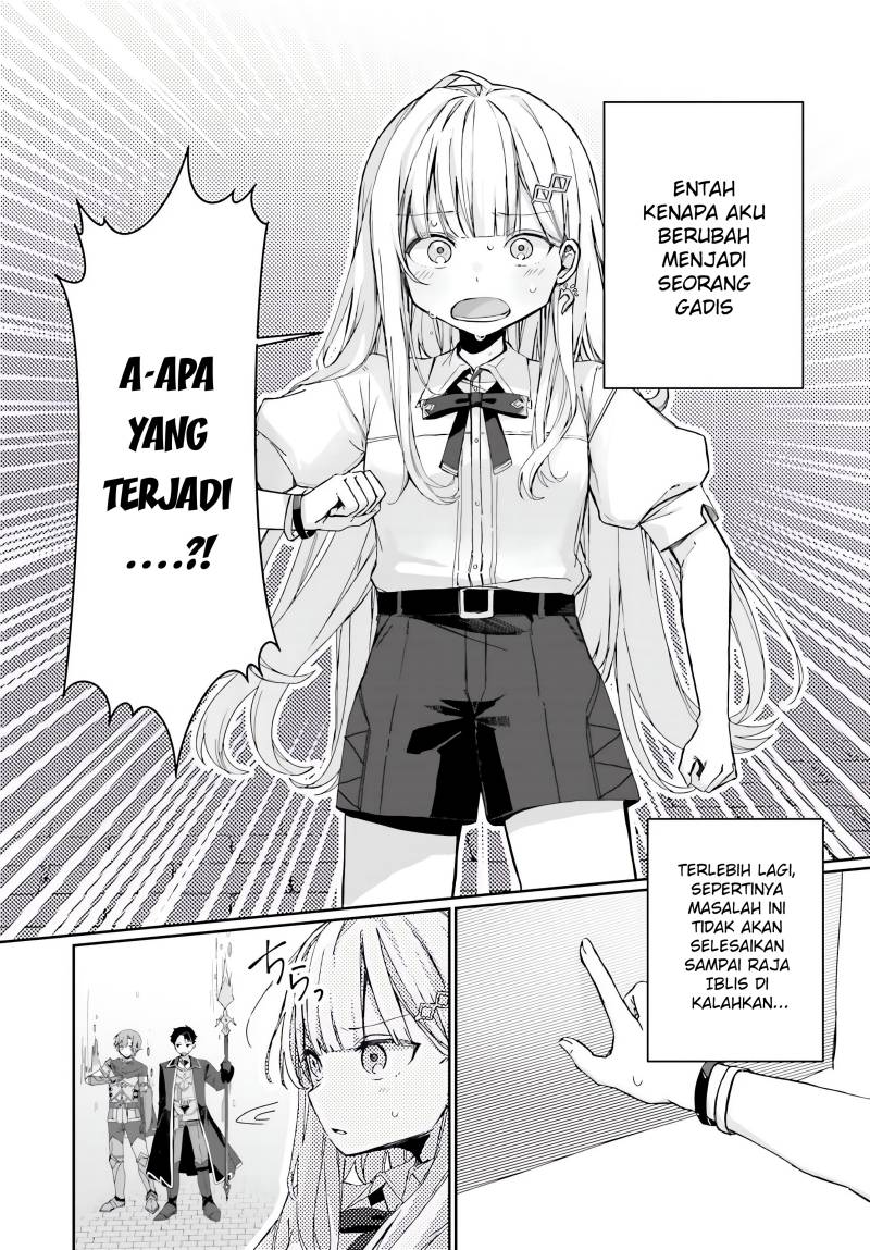 Astral Online – Maou no Noroi de Saikyou Bishoujo ni natta Ore, Saijaku Shoku da ga Cheat Skill de Chou Seichou shite Musou suru Chapter 02 - Halaman 3